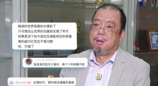 国产免费久久精品